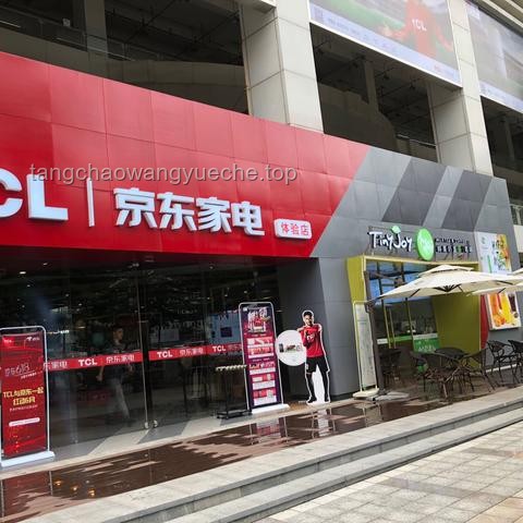 618洗衣机推荐：热门品牌与型号多维度对比